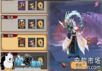 ����ʦ�Ĵ�֮ŭ�������� �������ֲַ�һ��