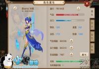 �ʵ����ε��л�÷���ȫ��