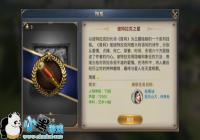 ���󺽺�֮·����������֮���ص�λ�ù���
