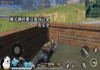 ������ʹ���������Ļ�ϰ�����