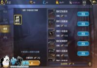 ���󺽺�֮·������ϵͳ����