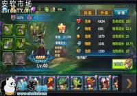 ��ʥ�꡷���񹲹�����