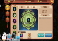 ��������ϲ���Ρ�װ��ϵͳ����