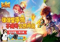 ǿ���ɼ̳� �����������Ρ������뻻�ͻ�