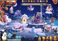 �Ҷ���2��������ô�� �����㼼���������