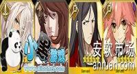 fgo���ɴ���ָ�� ƽ��������ޱر�
