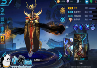 ��������ҫ��s9����̫һ������ǿ���乥��