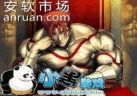 ���˹�λָ��2��ս������Щ FGO2��ս��