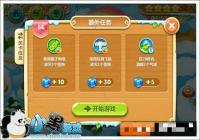 �������ܲ�2������ð�յ�56��ͼ�Ĺ���