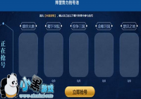 ��������ҫ������������ղ�������취