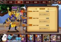 ��ħ�����硷�󷨲������λ�λ����