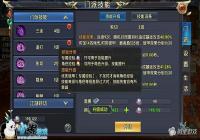 ���Ի���������ս��������������