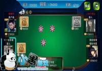 ������ը���졷���԰氲װ����