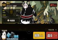 �����������BOSS���߹ؿ��淨���