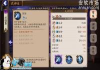 ����ʦ�°汾����ʦ������乥�� ����ʦ���ܽ���
