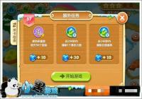 �������ܲ�2������ð�յ�57��ͼ�Ĺ���