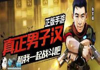 �������Ӻ�ǹе��λ�ȡ�� �������Ӻ�ǹе��ȡ����