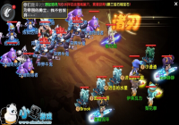 ħ������ 8��ħ�尢��˹�򷨹���