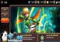 ��֮������������������� �����߼ӵ㹥��