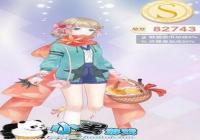 漣ůůί1-2ɽ⳿S乥