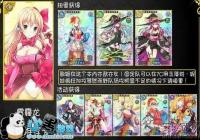 �����԰�����ɪ�������輧�����Ƽ�