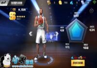 ����ǿNBA����λ����Ա���ý��������ݴ���
