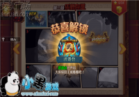 ������è����pvp����������è����ṥ��