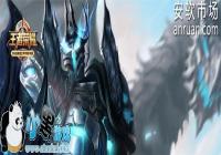 ������ҫ��ɪ��װ�Ƽ� ������ҫ��ɪ��װ����