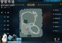 ������ħ�����滨����֮��±�ԭ�ռ�����