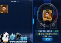 ���ھ��羺������������ôˢ ����ôˢ��ʼ��