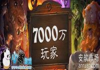 ¯ʯ��˵�Ϳ��� ��¯ʯ��Ҵ�7000W ���µ�ǰ��½��3����