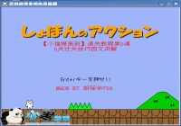 ��è��¡���������ô�� ��ϸ��ͼ�Ĺ���������