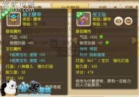 ʲôʱȺ λδȺնؼͷʱ