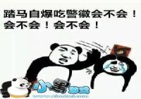 ������ɱ���������Ա��ڹ��ķ�
