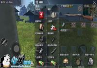 ������ʹ�������ֽ����������Ƽ�