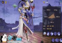 սƽʽĵļ淨װ ĺ˻λ