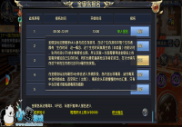���Ի������������������͵����Դ�ȫ