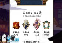 ������ʦ���������������ֻ�ȡ;��һ��