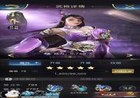 ���������ߡ�������Դ��ȡ���ɹ���֮�佫����