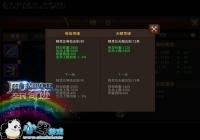 ��ȫ���漣MU������ϵͳ�����淨