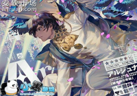 FGO��������װ�����Ƽ� ��������װ��ô����
