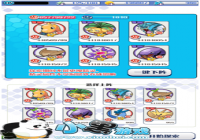 �����龿�����������鶴���淨����