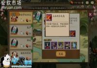 ����ʦ�̵�����Щ����bug ����bug���̵�