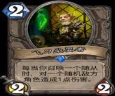 ¯ʯ��ʷ ��ƽ�����������Top10