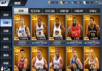 ����ǿNBA�������淨���� �����ʤһ�