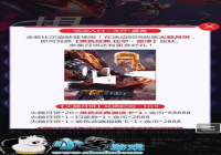 ���궷�޹������ȶ���ɫ����Ƥ����ѻ�ȡ����