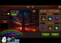 ��ȫ���漣����ë����ӥ���ֵ�����