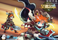 ���¶�ð�պ����𣿰��¶�ð�����ɹ���