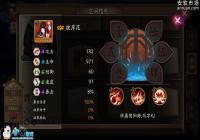 ����ʦ��SSRʽ��˰��������뼼����� �˰�����������һ��