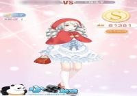 漣ůůŮ10-7Ϣ2S乥